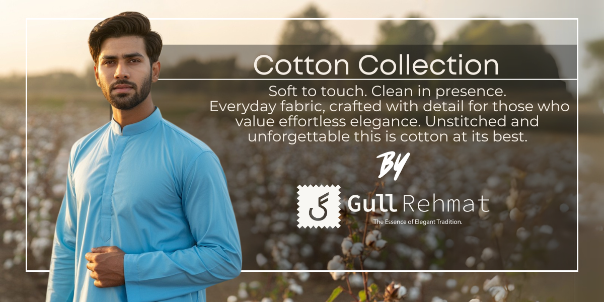 Essential Cotton